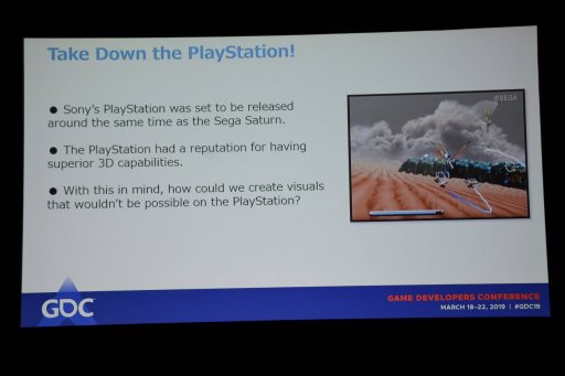 画像ギャラリー No.012のサムネイル画像 / ［GDC 2019］「パンツァードラグーン」シリーズを二木氏と吉田氏が振り返る。むちゃな挑戦がシリーズを支えた