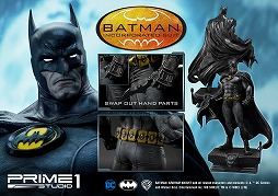 画像ギャラリー No.008のサムネイル画像 / 「バットマン:アーカム・ナイト」に登場したインコーポレイテッドスーツ版バットマンのフィギュアが発売決定