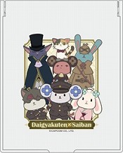 画像ギャラリー No.004のサムネイル画像 / カプコン,「大逆転裁判」デザインのエポスカードの利用or新規入会でオリジナルマグカップが当たるキャンペーンを開催