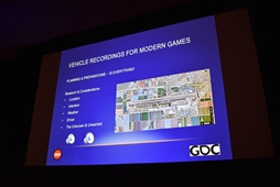 画像ギャラリー No.005のサムネイル画像 / ［GDC 2019］サウンドデザインをテーマにしたセッションをレポート。SE制作会社がフィールドレコーディングを中心にその術を語る