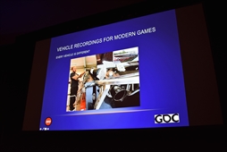 画像ギャラリー No.014のサムネイル画像 / ［GDC 2019］サウンドデザインをテーマにしたセッションをレポート。SE制作会社がフィールドレコーディングを中心にその術を語る