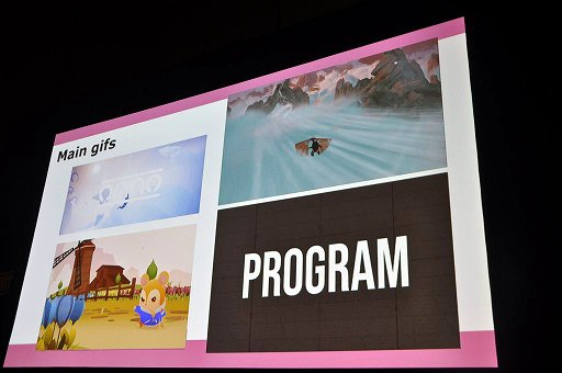画像ギャラリー No.009のサムネイル画像 / ［GDC 2019］ゲームのプロモーションに活用されるGIF動画。拡散されるにはどう作り，どう公開するのか