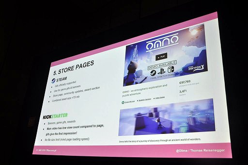 画像ギャラリー No.021のサムネイル画像 / ［GDC 2019］ゲームのプロモーションに活用されるGIF動画。拡散されるにはどう作り，どう公開するのか