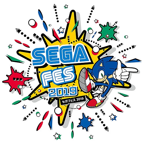 画像ギャラリー No.001のサムネイル画像 / 「セガフェス2019」,B1Fステージと1F配信ブースの詳細を公開。両エリアの様子はYouTubeLiveなどで配信も