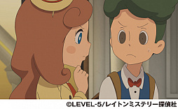 画像ギャラリー No.004のサムネイル画像 / TVアニメ「レイトン ミステリー探偵社」,LINEクリエイターズスタンプ,LINEクリエイターズ着せかえの配信が開始