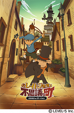 画像ギャラリー No.007のサムネイル画像 / TVアニメ「レイトン ミステリー探偵社」,LINEクリエイターズスタンプ,LINEクリエイターズ着せかえの配信が開始