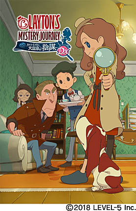 画像ギャラリー No.010のサムネイル画像 / TVアニメ「レイトン ミステリー探偵社」,LINEクリエイターズスタンプ,LINEクリエイターズ着せかえの配信が開始