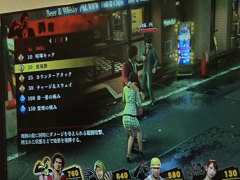 「龍が如く」最新作はコマンド式RPG!? これはエイプリルフールネタなのか，それとも……。謎の映像が公開に