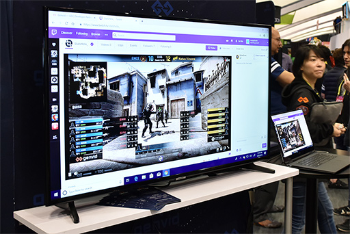 画像ギャラリー No.006のサムネイル画像 / Genvidが手がける次世代ゲーム実況システムは，実況中のゲーム内に視聴者が干渉できる？