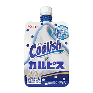画像ギャラリー No.004のサムネイル画像 / 竹内涼真さんが出演する，飲むアイス「クーリッシュ」の特別ゲームがWebで公開。「惚れられたらGAME OVER」という“逆”恋愛シム