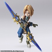 画像ギャラリー No.024のサムネイル画像 / 海賊姿のソラなど，「KINGDOM HEARTS III」と「FINAL FANTASY IX」から4種のブリングアーツが登場