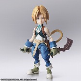画像ギャラリー No.029のサムネイル画像 / 海賊姿のソラなど，「KINGDOM HEARTS III」と「FINAL FANTASY IX」から4種のブリングアーツが登場