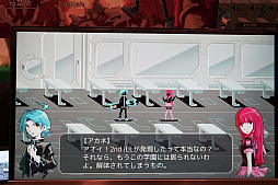 画像ギャラリー No.013のサムネイル画像 / TOKYO SANDBOXに出展されていたPC向けタイトルをピックアップして紹介。変形合体シューティングや対戦型UFOキャッチャーなど