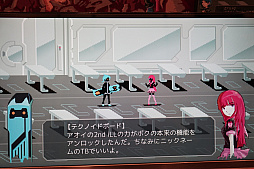 画像ギャラリー No.014のサムネイル画像 / TOKYO SANDBOXに出展されていたPC向けタイトルをピックアップして紹介。変形合体シューティングや対戦型UFOキャッチャーなど