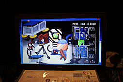 画像ギャラリー No.015のサムネイル画像 / TOKYO SANDBOXに出展されていたPC向けタイトルをピックアップして紹介。変形合体シューティングや対戦型UFOキャッチャーなど