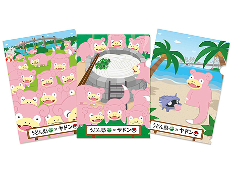 画像ギャラリー No.009のサムネイル画像 / うどん県×ヤドン再び。企画満載の「ヤドンパラダイス in 香川 2019」が4月19日から開催，21日まではキックオフイベントも