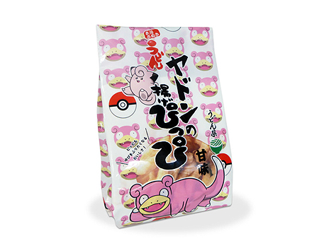 画像ギャラリー No.013のサムネイル画像 / うどん県×ヤドン再び。企画満載の「ヤドンパラダイス in 香川 2019」が4月19日から開催，21日まではキックオフイベントも