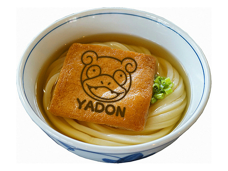 画像ギャラリー No.022のサムネイル画像 / うどん県×ヤドン再び。企画満載の「ヤドンパラダイス in 香川 2019」が4月19日から開催，21日まではキックオフイベントも