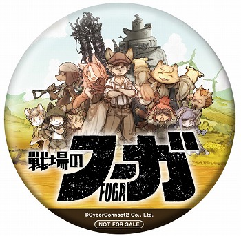 画像ギャラリー No.003のサムネイル画像 / サイバーコネクトツーが「けもけっと8」の企業ブースに出展決定。「フルボッコヒーローズ」の新商品などを販売