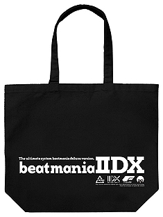 画像ギャラリー No.005のサムネイル画像 / コスパ,「beatmania IIDX」「DanceDanceRevolution」「SOUND VOLTEX」の新グッズ12種を6月下旬に発売へ