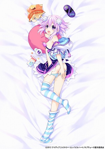 画像ギャラリー No.002のサムネイル画像 / 「超次元ゲイム ネプテューヌ」より“ネプテューヌ (寝そべりver)”のフィギュアが登場。本日から予約受付開始
