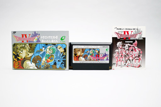画像ギャラリー No.004のサムネイル画像 / 平成ゲーム史まとめ。30年間を年表とコラムで振り返る