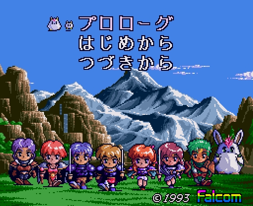 画像ギャラリー No.011のサムネイル画像 / 平成ゲーム史まとめ。30年間を年表とコラムで振り返る