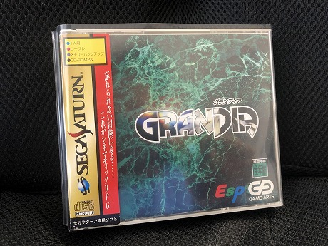 画像ギャラリー No.012のサムネイル画像 / 平成ゲーム史まとめ。30年間を年表とコラムで振り返る
