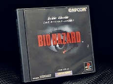 画像ギャラリー No.022のサムネイル画像 / 平成ゲーム史まとめ。30年間を年表とコラムで振り返る