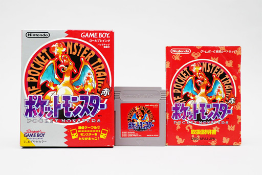 画像ギャラリー No.024のサムネイル画像 / 平成ゲーム史まとめ。30年間を年表とコラムで振り返る