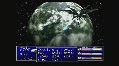 画像ギャラリー No.029のサムネイル画像 / 平成ゲーム史まとめ。30年間を年表とコラムで振り返る