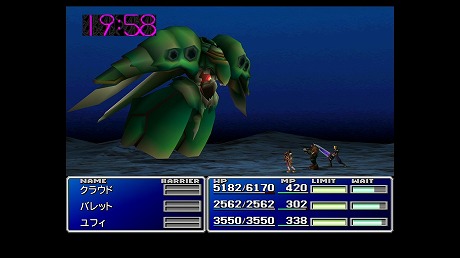 画像ギャラリー No.030のサムネイル画像 / 平成ゲーム史まとめ。30年間を年表とコラムで振り返る