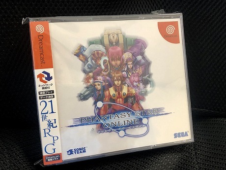 画像ギャラリー No.034のサムネイル画像 / 平成ゲーム史まとめ。30年間を年表とコラムで振り返る