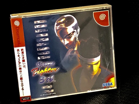 画像ギャラリー No.037のサムネイル画像 / 平成ゲーム史まとめ。30年間を年表とコラムで振り返る