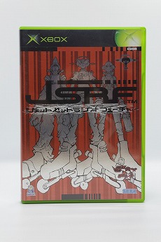 画像ギャラリー No.045のサムネイル画像 / 平成ゲーム史まとめ。30年間を年表とコラムで振り返る
