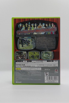 画像ギャラリー No.046のサムネイル画像 / 平成ゲーム史まとめ。30年間を年表とコラムで振り返る