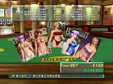 画像ギャラリー No.056のサムネイル画像 / 平成ゲーム史まとめ。30年間を年表とコラムで振り返る