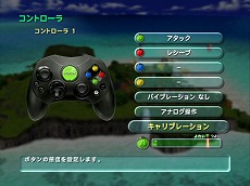 画像ギャラリー No.059のサムネイル画像 / 平成ゲーム史まとめ。30年間を年表とコラムで振り返る