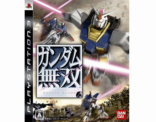 画像ギャラリー No.064のサムネイル画像 / 平成ゲーム史まとめ。30年間を年表とコラムで振り返る