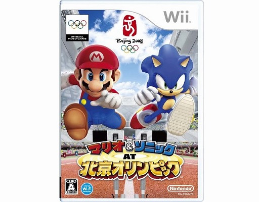 画像ギャラリー No.065のサムネイル画像 / 平成ゲーム史まとめ。30年間を年表とコラムで振り返る