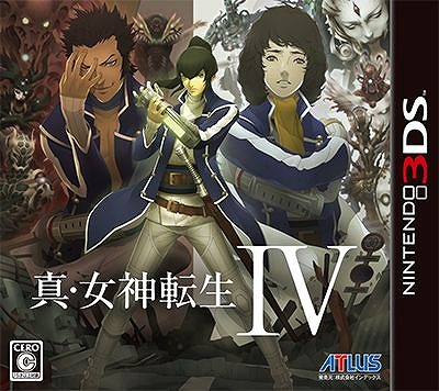 画像ギャラリー No.086のサムネイル画像 / 平成ゲーム史まとめ。30年間を年表とコラムで振り返る