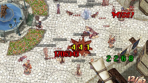 画像ギャラリー No.124のサムネイル画像 / 平成ゲーム史まとめ。30年間を年表とコラムで振り返る