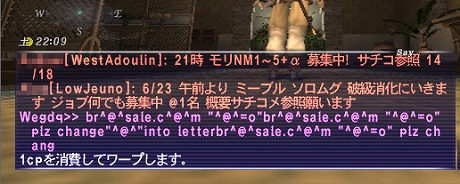画像ギャラリー No.163のサムネイル画像 / 平成ゲーム史まとめ。30年間を年表とコラムで振り返る