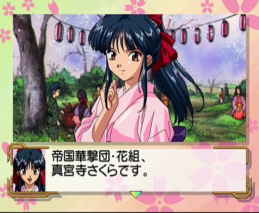 画像ギャラリー No.176のサムネイル画像 / 平成ゲーム史まとめ。30年間を年表とコラムで振り返る