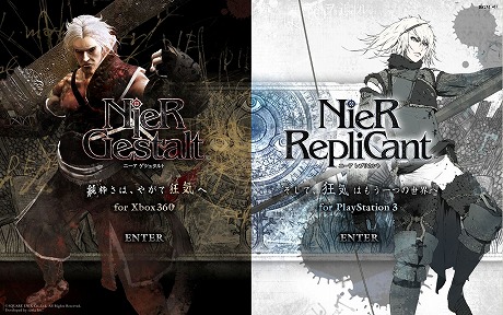 画像ギャラリー No.182のサムネイル画像 / 平成ゲーム史まとめ。30年間を年表とコラムで振り返る