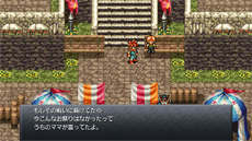 画像ギャラリー No.228のサムネイル画像 / 平成ゲーム史まとめ。30年間を年表とコラムで振り返る