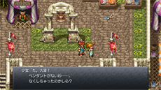 画像ギャラリー No.229のサムネイル画像 / 平成ゲーム史まとめ。30年間を年表とコラムで振り返る