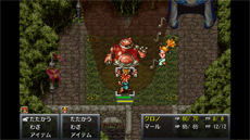 画像ギャラリー No.230のサムネイル画像 / 平成ゲーム史まとめ。30年間を年表とコラムで振り返る