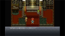 画像ギャラリー No.234のサムネイル画像 / 平成ゲーム史まとめ。30年間を年表とコラムで振り返る