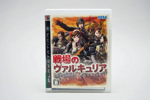 画像ギャラリー No.245のサムネイル画像 / 平成ゲーム史まとめ。30年間を年表とコラムで振り返る